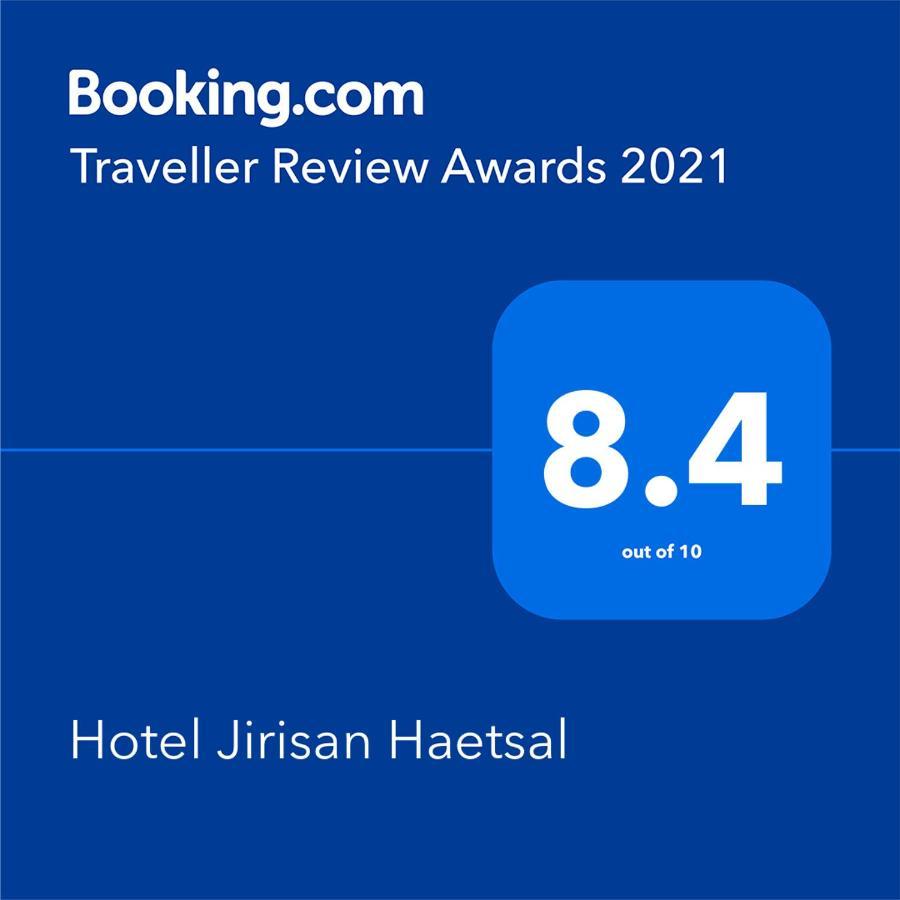 Hotel Jirisan Haetsal Gurye Bagian luar foto